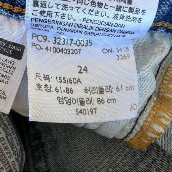 Levi’s 501 Big E Distressed Cutoff Denim Shorts Button Fly 100% Cotton Size 24 - Picture 12 of 12